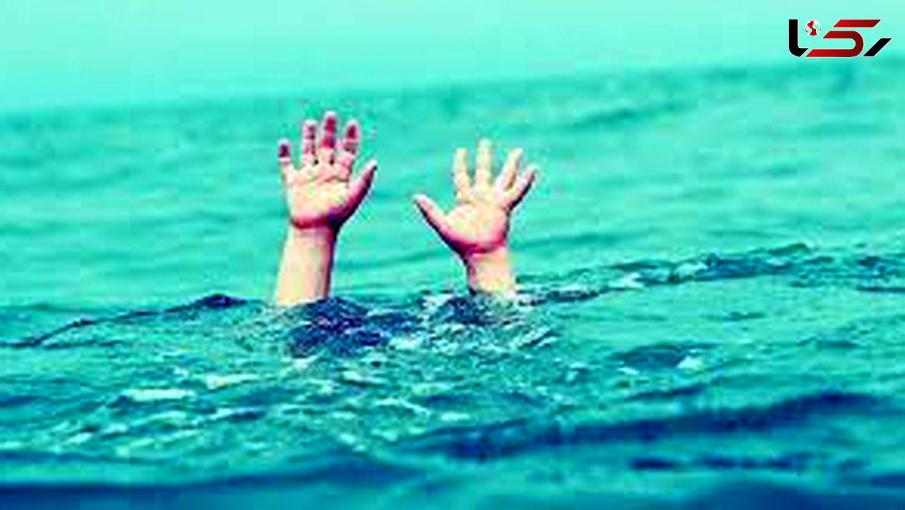 غرق شدن مرد جوان در سد لتیان