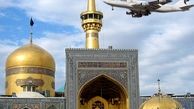 از تهران تا مشهد با هواپیما چند ساعت است ؟؟