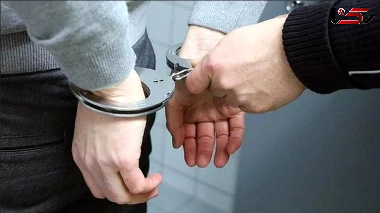 مصطفی سیاه در مشهد دستگیر شد