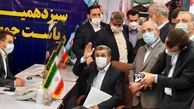 احمدی نژاد از مجمع تشخیص کنار گذاشته می شود؟