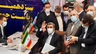 احمدی نژاد: باید خود را برای یک خانه تکانی بزرگ آماده کنیم