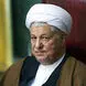 عکس / نگاهی به گواهینامه رانندگی آیت الله هاشمی رفسنجانی با تصویری از چهره بدون عبا و عمامه یار دیرین رهبری