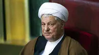 عکس / نگاهی به گواهینامه رانندگی آیت الله هاشمی رفسنجانی با تصویری از چهره بدون عبا و عمامه یار دیرین رهبری