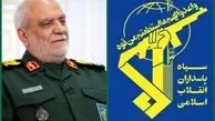 شهادت سردار سرلشکر خادمی ؛ رئیس سازمان اطلاعات سپاه در حملات بامدادی امروز