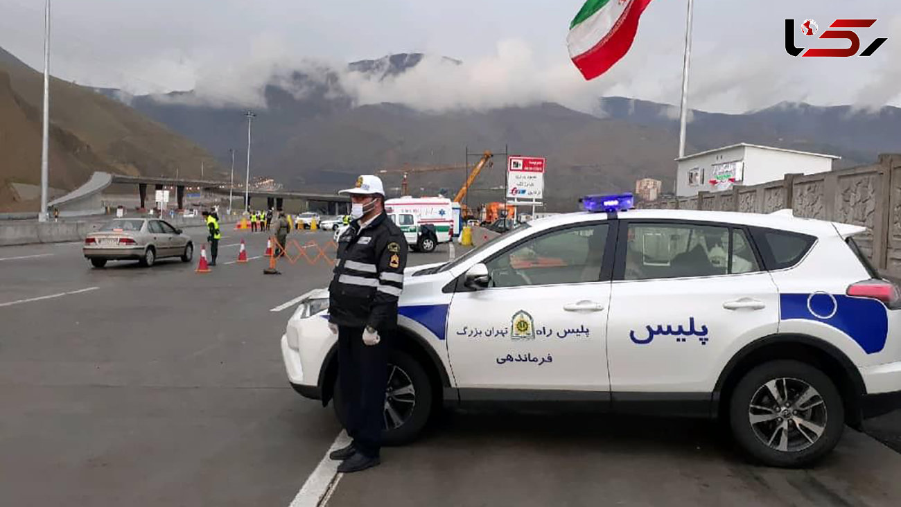 محدودیت های ترافیکی در محورهای مواصلاتی پایتخت ( آزادراه تهران-شمال )