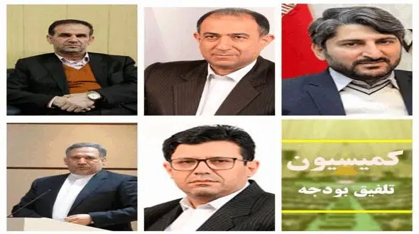5 نماینده مازندران در کمبسیون تلفیق بودجه ۱۴۰۴