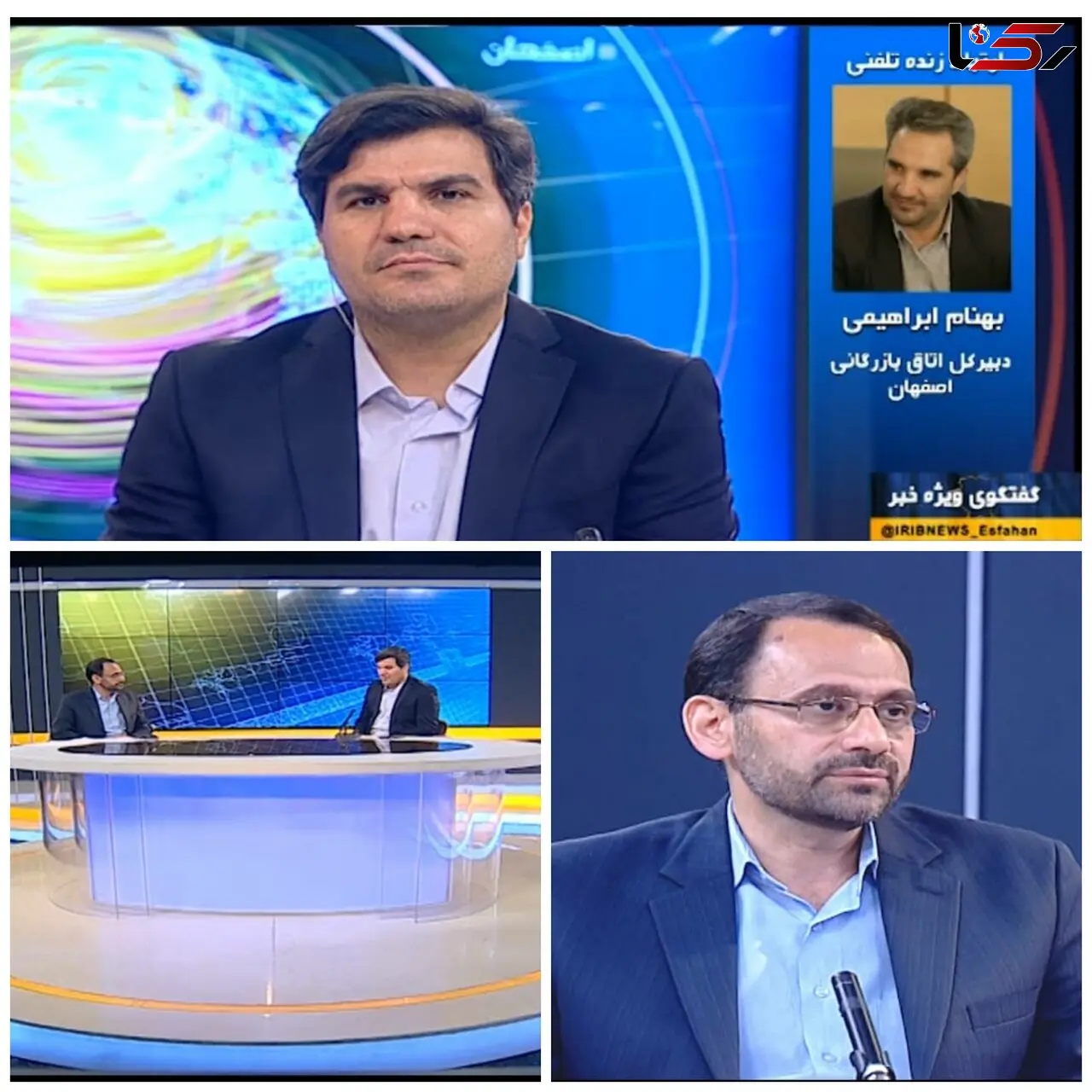 بهبود محیط کسب و کار تضمین کننده توسعه تولید واشتغال و سرمایه گذاری اصفهان/تنها از یک دهم ظرفیت اقتصادی استان استفاده می شود 