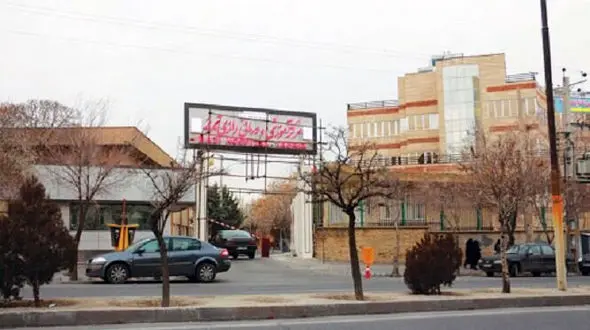 فرار عجیب 7  بیمار از  بیمارستان رازی تبریز