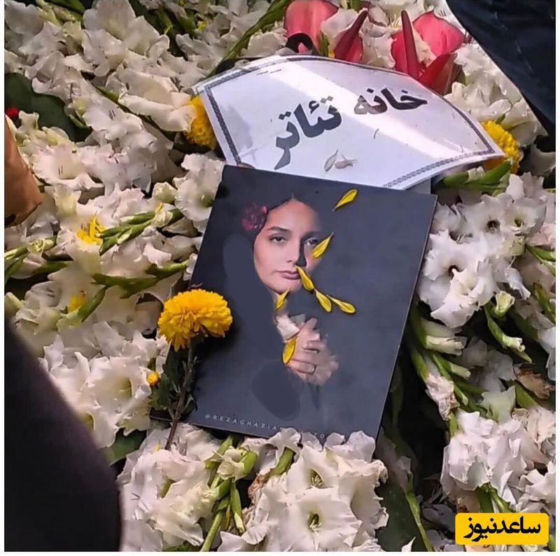 تصاویری از مراسم یادبود