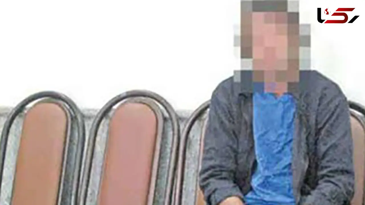 تبهکار تحت تعقیب پلیس بین المللی در تهران دستگیر شد + عکس و جزئیات