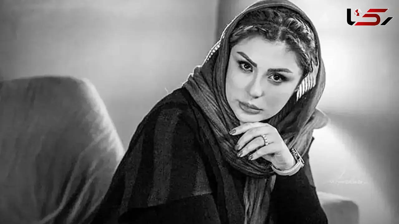 عذاب بزرگ زندگی نیوشا ضیغمی از زبان خودش / پای دختر ۸ ساله در میان است!