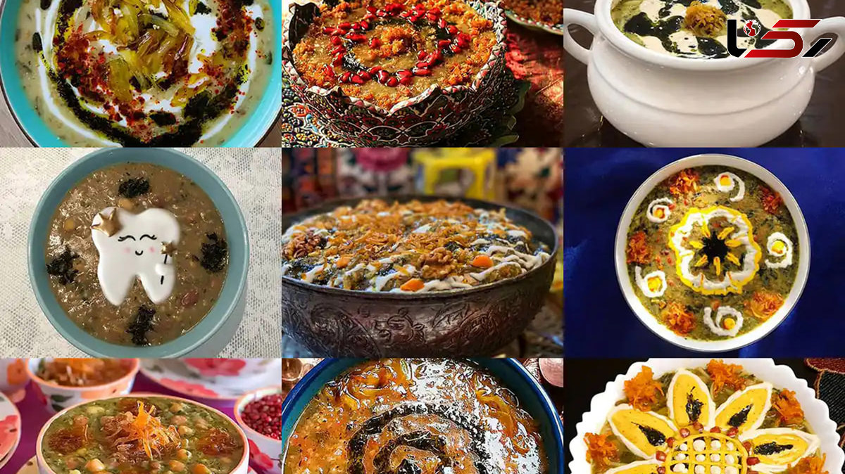 آموزش پخت 10 تا از بهترین و راحت ترین سوپ و آش های ایرانی + فیلم