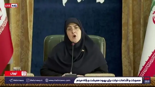 اعلام رسمی جزئیات مرحله پنجم کالابرگ؛ اطلاع از تغییرات جدید