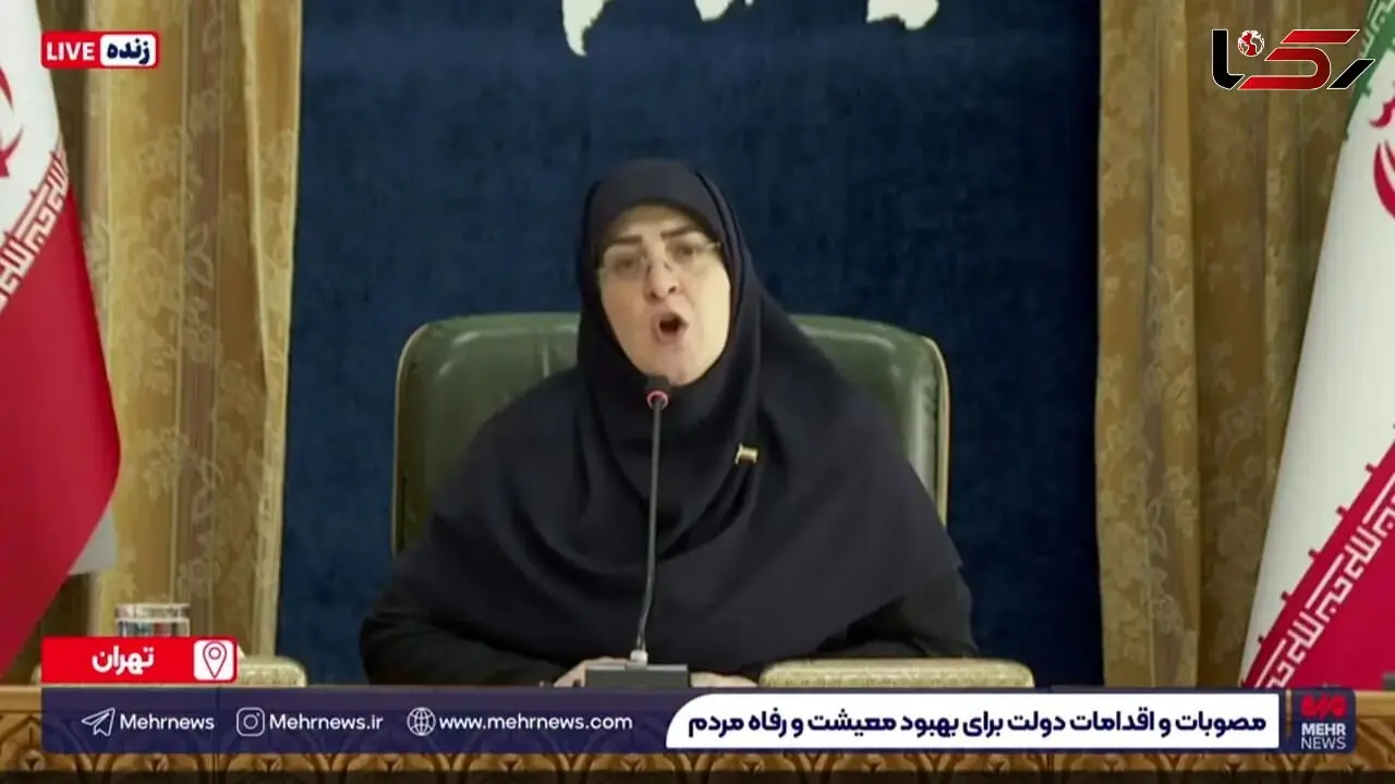 اعلام رسمی جزئیات مرحله پنجم کالابرگ؛ اطلاع از تغییرات جدید