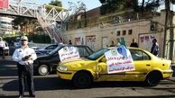 اجرای طرح برخورد با خودروهای دود زا در  تهران