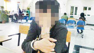 آزار شیطانی زنان تهرانی داخل پراید / جوان تبهکار در پونک دستگیر شد + عکس
