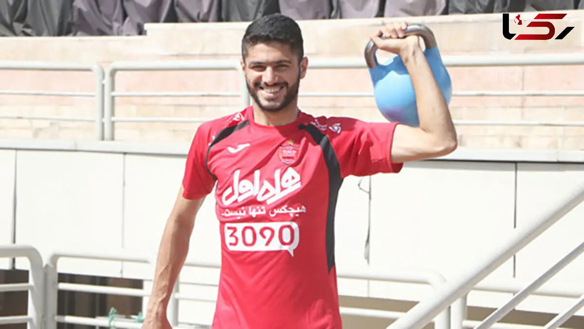 شایان مصلح: از حضور در پرسپولیس لذت می برم