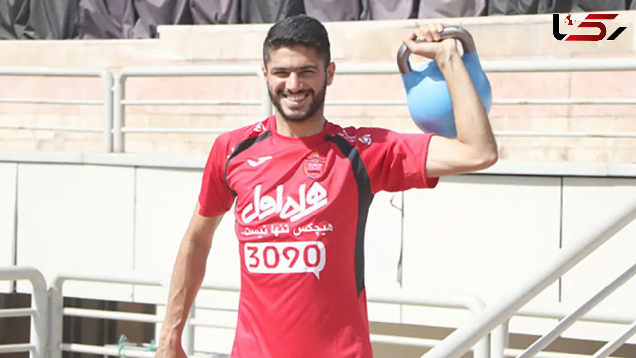 شایان مصلح: از حضور در پرسپولیس لذت می برم
