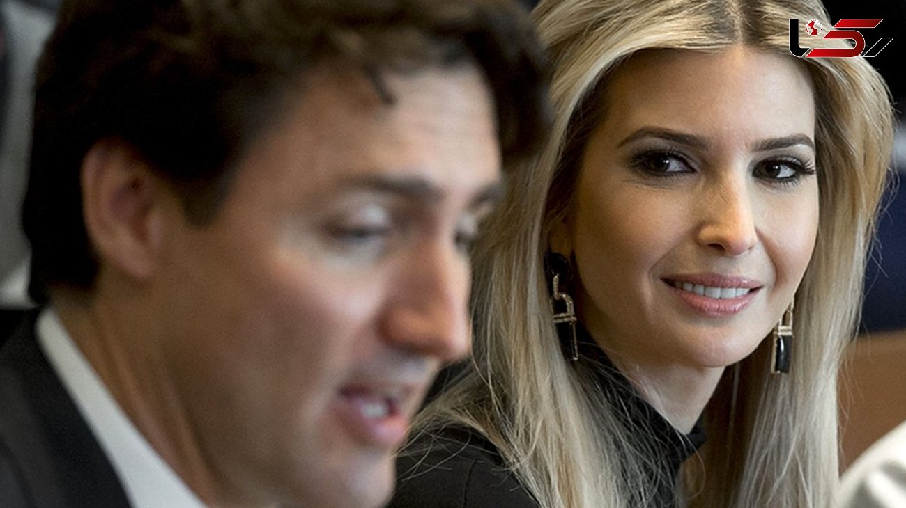نگاه ولنتاینی دختر ترامپ به نخست‌وزیر کانادا+ تصاویر 