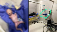 ماجرای کشف عجیب جسد یک نوزاد در بخش کرونای بیمارستان امام رضا مشهد + عکس