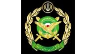 تشییع پیکر بانو حکیمه شب‌روا ، شهید مدافع سلامت ارتش در هرمزگان