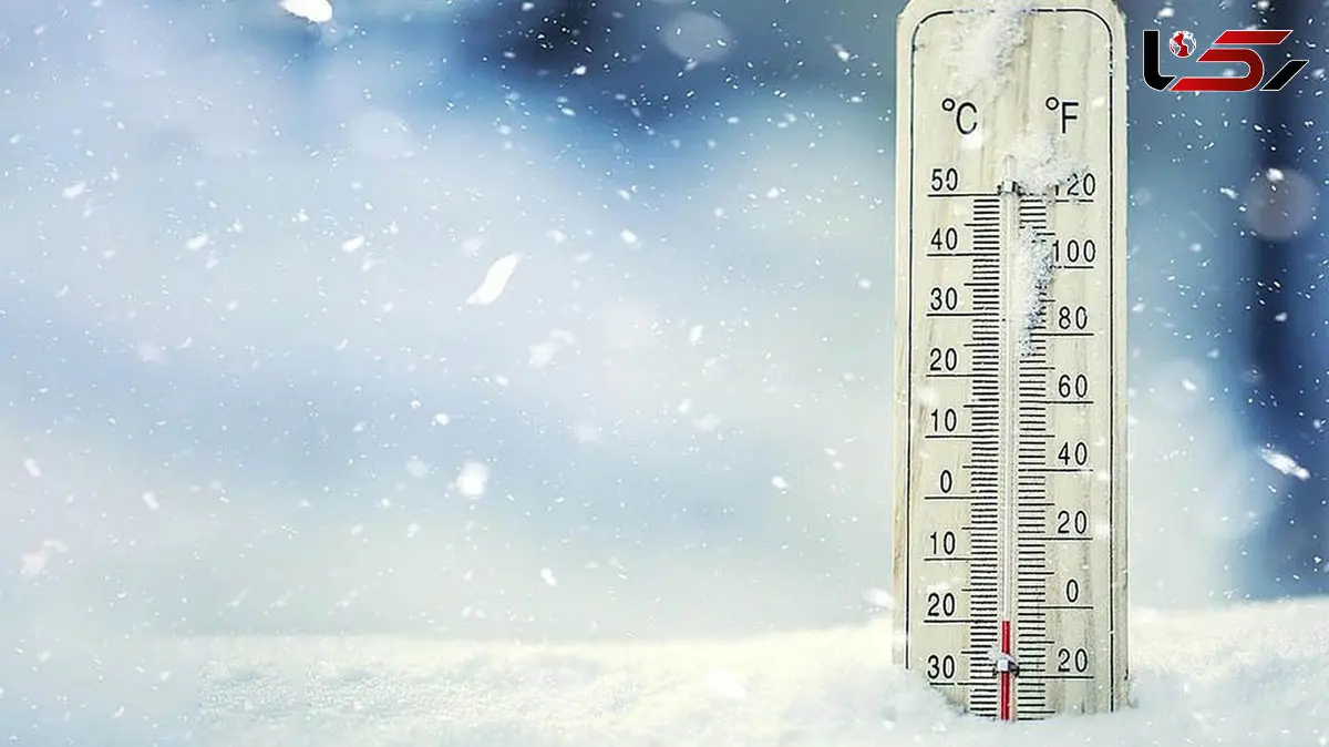 پیش‌ بینی دقیق آب‌ و هوای تهران / تهران به صفر درجه رسید / تداوم هوای سرد + جدول ساعت به ساعت تا 9 صبح شنبه 22 آذرماه