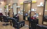 مهمانی مرگبار 5 جوان تهرانی در آرایشگاه مردانه / مشروب دست ساز 2 تن را کشت