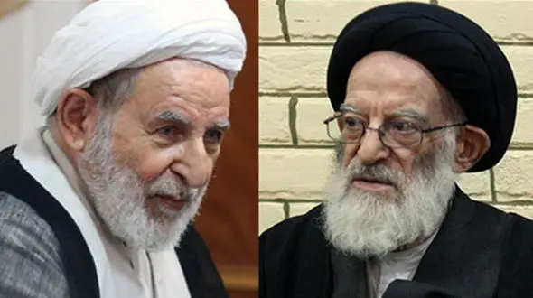 ۵۵۰ استاد حوزه علمیه قم خواستار پایان یافتن مشاجرات درباره نامه آیت‌الله یزدی به آیت‌الله شبیری زنجانی شدند + عکس و اسامی