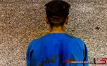 فیلم / شلیک دقیق پلیس برای بازداشت موبایل قاپان تجریش تهران
