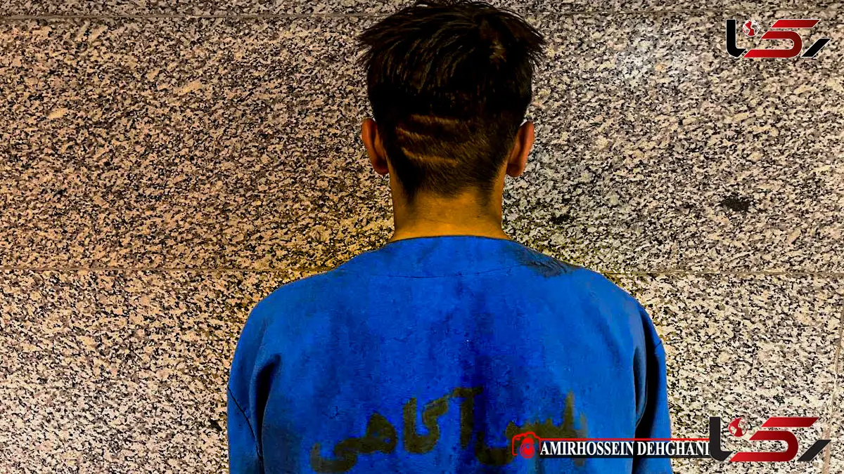 پایان فرار قاتل بی‌رحم یک خانواده ارومیه‌ ای در کرج / جنایت هولناک با انگیزه سرقت