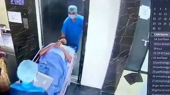 ببینید / بلعیده شدن بیمار در بیمارستان + فیلم