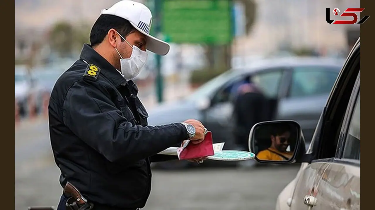 جریمه‌های رانندگی ۱۴۰۵ چقدر گران‌تر شدند؟ /  افزایش چندبرابری تخلفات به قیمت دلاری