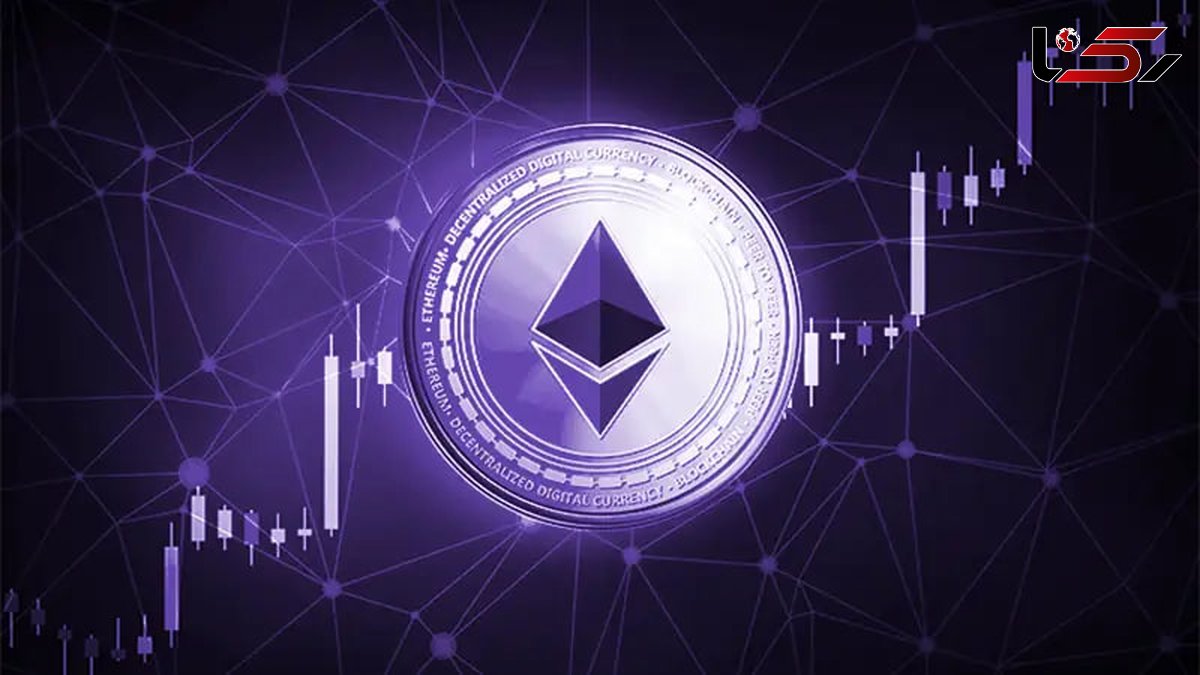  آیا خرید اتریوم در سال 1404 منطقی است؟ بررسی قیمت و آینده ETH 