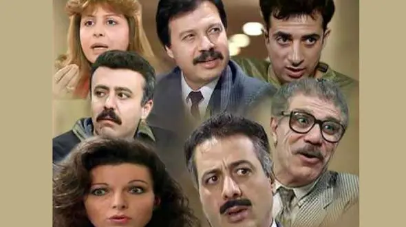 بازیگران سریال مدیر کل چه شکلی شده اند+ عکس و فیلم