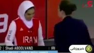 شادی نخستین دختر ایرانی مدال‌آور در جام‌جهانی بسکتبال+فیلم