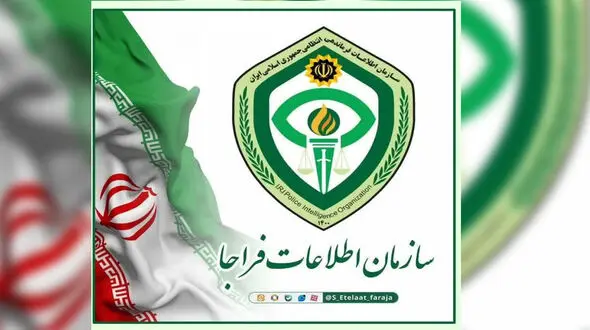 برخورد با 11 ادمین اینستاگرامی که تخلف انتخاباتی می کردند