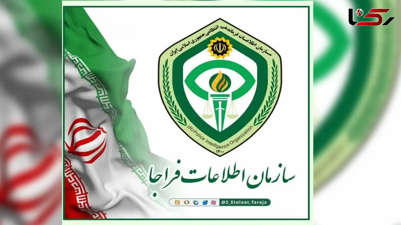 برخورد با 11 ادمین اینستاگرامی که تخلف انتخاباتی می کردند