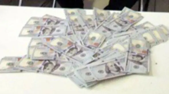 ۳ میلیارد دلار جعلی در سبزه میدان تهران