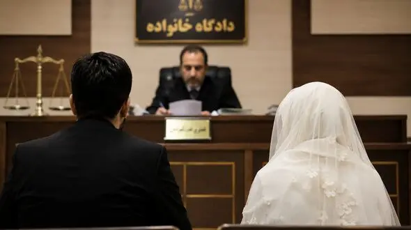 نوعروس هنوز به خانه بخت نرفته بود طلاق خواست /  تصمیم عجیبی که او را به دادگاه خانواده کشاند