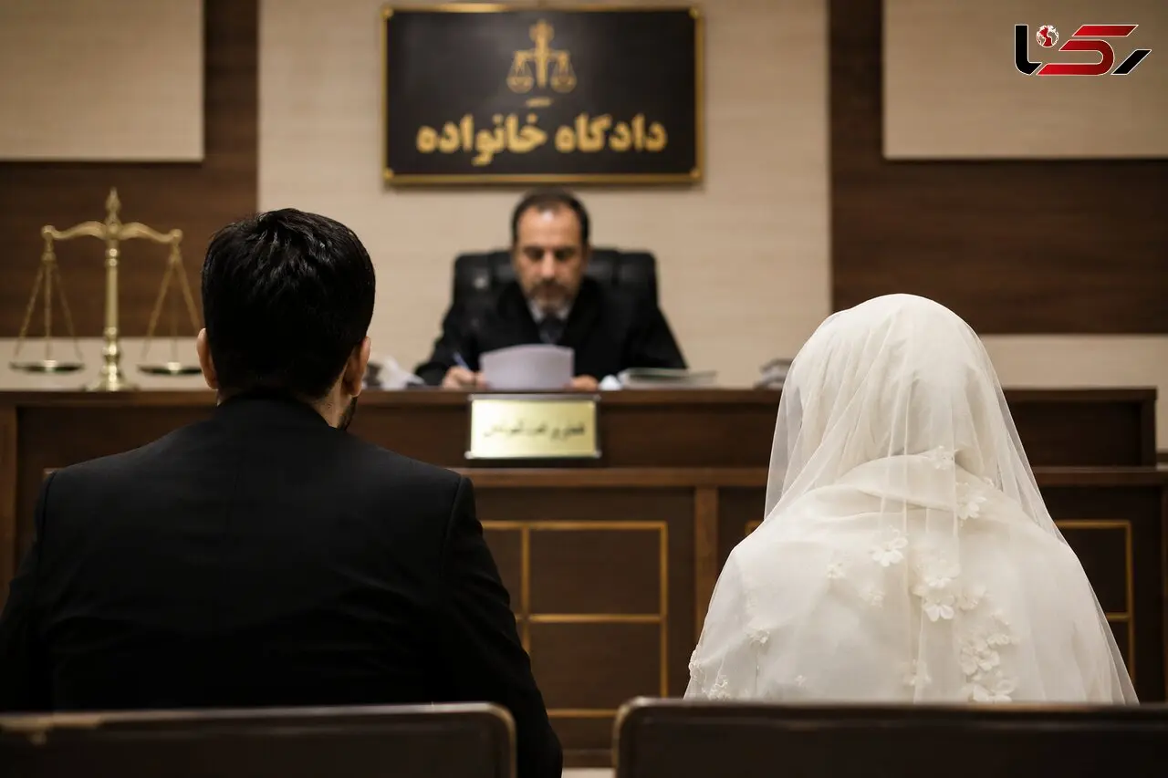 نوعروس هنوز به خانه بخت نرفته بود طلاق خواست /  تصمیم عجیبی که او را به دادگاه خانواده کشاند