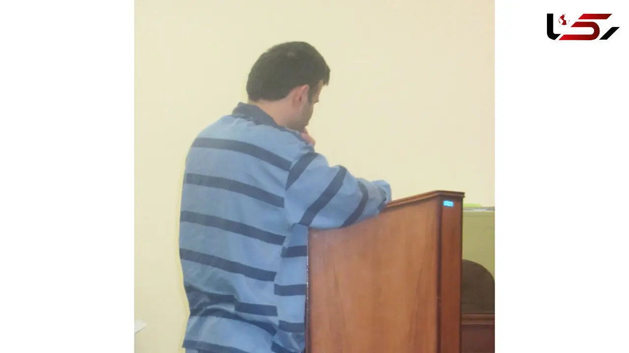 تیرباران زوج تهرانی به دستور رییس فرقه انحرافی ! / قاتل فراریست!