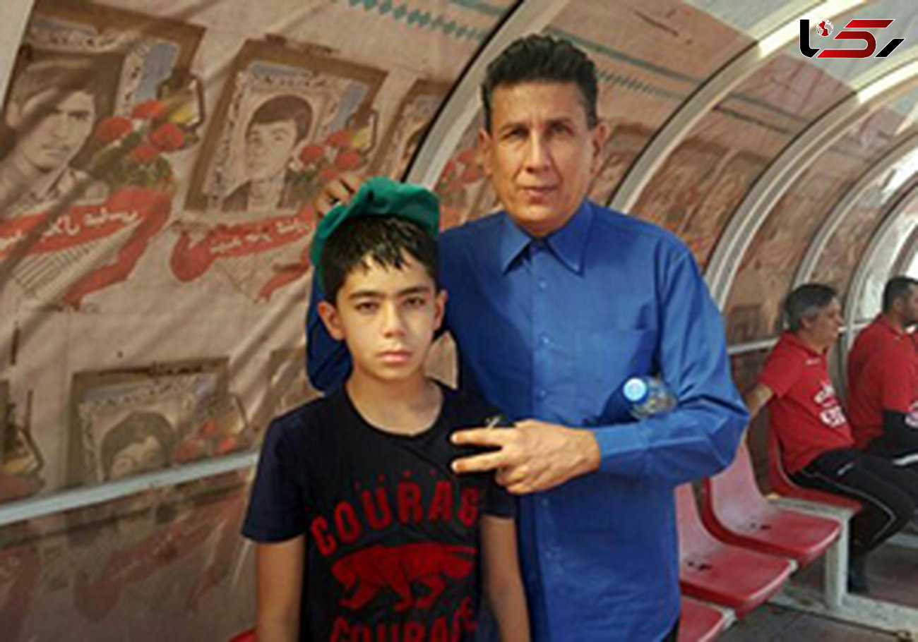 پسر 10 ساله در آغوش محسن مسلمان به هوش آمد+عکس