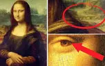 دانشمندان راز عجیبی از نقاشی مونالیزا را کشف کردند
