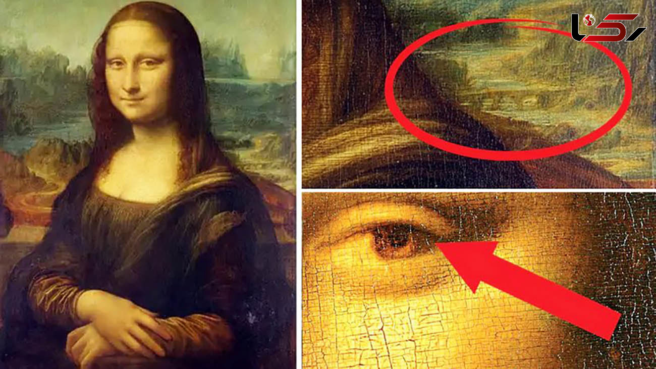 دانشمندان راز عجیبی از نقاشی مونالیزا را کشف کردند