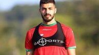 هافبک پرسپولیس از این تیم جدا شد