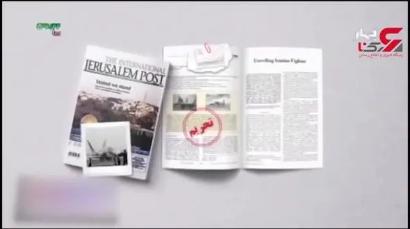 واکنش جالب رسانه‌های غربی نسبت به پیشرفت چشمگیر جنگنده‌های ایرانی + فیلم 