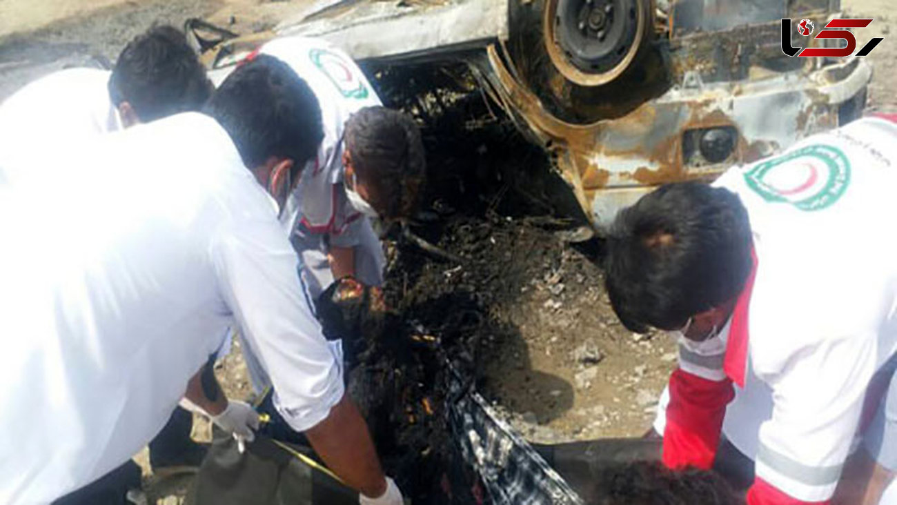  اولین عکس از جسد سوخته در فاجعه ایرانشهر+ تصاویر دلخاش
