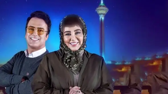 فیلم / سکانس خنده دار شب آهنگی: خواستگار منظم و خسیس بهنوش بختیاری و پس گرفتن بخاری که کادو داده بود/ عالی تعریف کرد