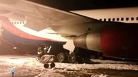 فرود اضطراری یک فروند بوئینگ ۷۶۷ با ۴۹ زخمی / در روسیه رخ داد 