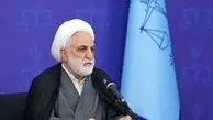 اژه‌ای: ممنوعیت تجسس غیرقانونی حتی در زمان جنگ - تسنیم